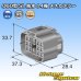 Photo4: [Sumitomo Wiring Systems] 060-type SL waterproof 14-pole female-coupler (4)