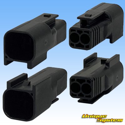 Photo2: [Sumitomo Wiring Systems] 060-type SL waterproof 2-pole coupler & terminal set