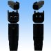 Photo3: [Sumitomo Wiring Systems] 060-type SL waterproof 2-pole male-coupler (3)