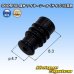 Photo1: [Sumitomo Wiring Systems] 060-type SL waterproof wire-seal (size:S) (black) (1)