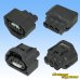 Photo2: [Yazaki Corporation] 090-type II series waterproof 3-pole female-coupler type-1 (2)