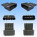 Photo2: 090-type 62 series type-E waterproof 5-pole male-coupler type-2 & terminal set (P5) (gray) (not made by Sumitomo) (2)