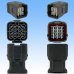 Photo3: [Sumitomo Wiring Systems] 090-type DL waterproof 16-pole male-coupler (3)