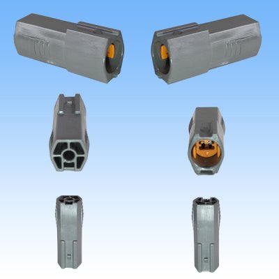 Photo2: [Sumitomo Wiring Systems] 090-type DL waterproof 1-pole male-coupler & terminal set