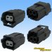 Photo2: [Sumitomo Wiring Systems] 090-type DL waterproof 2-pole female-coupler type-2 (2)