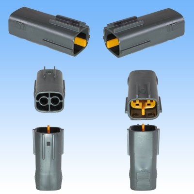 Photo2: [Sumitomo Wiring Systems] 090-type DL waterproof 2-pole male-coupler & terminal set type-1