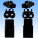 Photo5: [Sumitomo Wiring Systems] 090-type HM waterproof 2-pole coupler & terminal set (black)