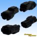 Photo2: [Sumitomo Wiring Systems] 090-type HM waterproof 2-pole male-coupler & terminal set (black) (2)