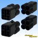 Photo2: [Sumitomo Wiring Systems] 090-type HM waterproof 4-pole female-coupler & terminal set (black) (2)