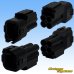 Photo2: [Sumitomo Wiring Systems] 090-type HM waterproof 4-pole coupler & terminal set (black) (2)