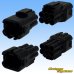 Photo2: [Sumitomo Wiring Systems] 090-type HM waterproof 6-pole male-coupler & terminal set (black) (2)