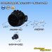Photo1: [Sumitomo Wiring Systems] 090-type HM waterproof 8-pole female-coupler & terminal set (black) (1)
