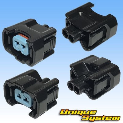 Photo2: [Sumitomo Wiring Systems] 090-type HX waterproof 2-pole female-coupler & terminal set type-3 with retainer (for injector)