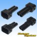 Photo2: 090-type HX waterproof 2-pole male-coupler type-3 (not made by Sumitomo) (for injector) (2)
