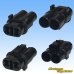 Photo2: [Sumitomo Wiring Systems] 090-type MT waterproof 2-pole female-coupler & terminal set (black) type-1 (interlock) (2)