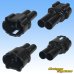 Photo2: [Sumitomo Wiring Systems] 090-type MT waterproof 2-pole male-coupler & terminal set (black) type-1 (interlock) (2)