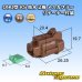 Photo1: [Sumitomo Wiring Systems] 090-type RS waterproof 2-pole female-coupler (brown) with retainer (1)