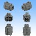 Photo3: [Sumitomo Wiring Systems] 090-type RS waterproof 4-pole coupler & terminal set (gray) with retainer (3)