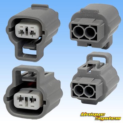Photo2: [Sumitomo Wiring Systems] 090-type TS waterproof 2-pole female-coupler type-7