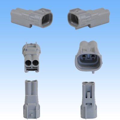 Photo2: [Sumitomo Wiring Systems] 090-type TS waterproof 2-pole male-coupler & terminal set type-1