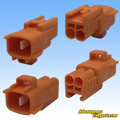 Photo2: [Sumitomo Wiring Systems] 090-type TS waterproof 2-pole male-coupler type-2 (orange)