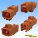 Photo2: [Sumitomo Wiring Systems] 090-type TS waterproof 2-pole male-coupler & terminal set type-2 (orange) (2)