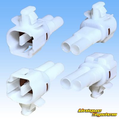 Photo2: [Sumitomo Wiring Systems] 090-type TS waterproof 2-pole coupler & terminal set type-4