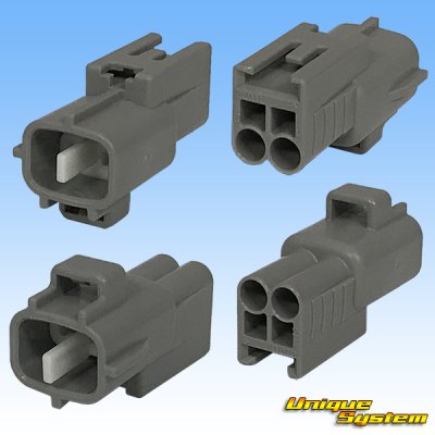 Photo2: [Sumitomo Wiring Systems] 090-type TS waterproof 2-pole male-coupler & terminal set type-6