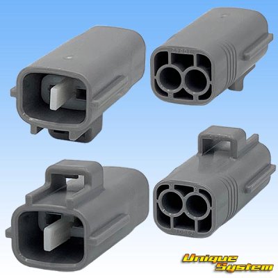 Photo2: [Sumitomo Wiring Systems] 090-type TS waterproof 2-pole male-coupler & terminal set type-7