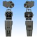 Photo3: [Sumitomo Wiring Systems] 090-type TS waterproof 2-pole coupler & terminal set type-6