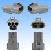 Photo2: [Sumitomo Wiring Systems] 090-type TS waterproof 3-pole male-coupler & terminal set type-2 (2)