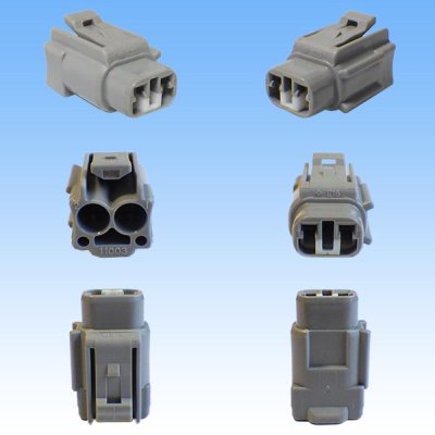 Photo2: [Sumitomo Wiring Systems] 090-type TS waterproof 2-pole female-coupler type-4 (gray)