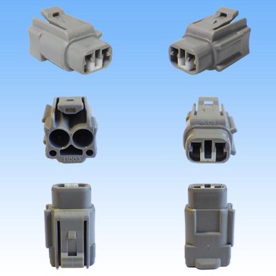 Photo3: [Sumitomo Wiring Systems] 090-type TS waterproof 2-pole coupler & terminal set type-4 (gray)