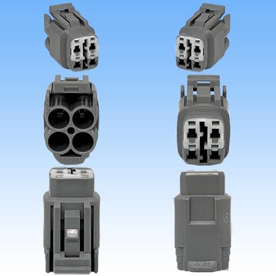 Photo3: [Sumitomo Wiring Systems] 090-type TS waterproof 4-pole female-coupler type-5