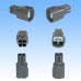 Photo2: [Sumitomo Wiring Systems] 090-type TS waterproof 4-pole coupler & terminal set type-2 (gray) (2)