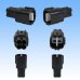 Photo2: [Sumitomo Wiring Systems] 090-type TS waterproof 4-pole coupler & terminal set type-2 (black) (2)