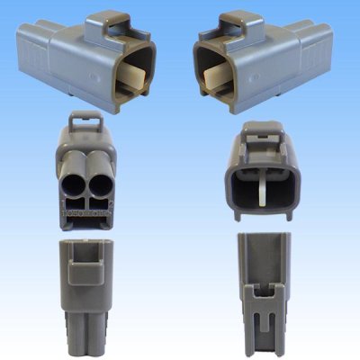 Photo2: [Sumitomo Wiring Systems] 090-type TS waterproof 2-pole male-coupler & terminal set type-5