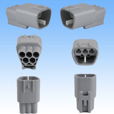 Photo2: [Sumitomo Wiring Systems] 090-type TS waterproof 5-pole male-coupler