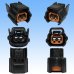 Photo3: [Sumitomo Wiring Systems] 090-type 62 series type-E waterproof 2-pole female-coupler & terminal set with retainer (P5) type-2 (black)