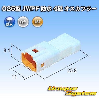 Photo1: [JST Japan Solderless Terminal] 025-type JWPF waterproof 4-pole male-coupler (tab-housing)