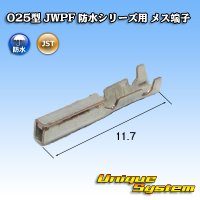 [JST Japan Solderless Terminal] 025-type JWPF waterproof series female-terminal (contact for receptacle-housing)