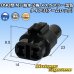 Photo1: [Sumitomo Wiring Systems] 090-type MT waterproof 2-pole female-coupler (black) type-3 (armlock) (1)
