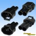Photo2: [Sumitomo Wiring Systems] 090-type MT waterproof 2-pole male-coupler (black) type-3 (armlock) (2)
