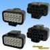 Photo2: [Mitsubishi Cable] (current [Furukawa Electric]) 090-type NMWP II waterproof 12-pole female-coupler (2)