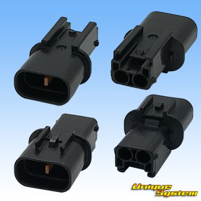 Photo2: [Mitsubishi Cable] (current [Furukawa Electric]) 090-type NMWP II waterproof 2-pole male-coupler with retainer