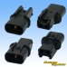 Photo2: [Mitsubishi Cable] (current [Furukawa Electric]) 090-type NMWP II waterproof 2-pole coupler & terminal set with retainer (2)