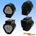 Photo2: [Mitsubishi Cable] (current [Furukawa Electric]) 090-type NMWP II waterproof 3-pole female-coupler (2)