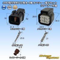 [Mitsubishi Cable] (current [Furukawa Electric]) 090-type NMWP II waterproof 4-pole coupler & terminal set with retainer