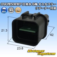 [Mitsubishi Cable] (current [Furukawa Electric]) 090-type NMWP II waterproof 6-pole male-coupler with retainer