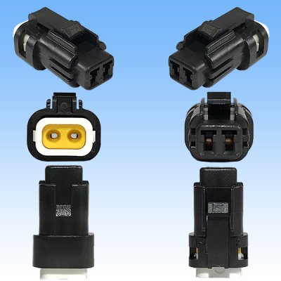 Photo2: [Sumiko Tec] CB01 waterproof 2-pole female-coupler connector (socket housing)